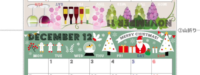 2026年の卓上カレンダー(11月・12月)は月曜始まり♪おしゃれな家族でも使えるオリジナルイラストつき：ダウンロード無料(2026-001711-1231)