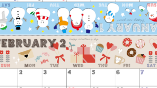 2026年の卓上カレンダー(1月・2月)は日曜始まり♪おしゃれな家族でも使えるオリジナルイラストつき：ダウンロード無料(2026-001701-0230)
