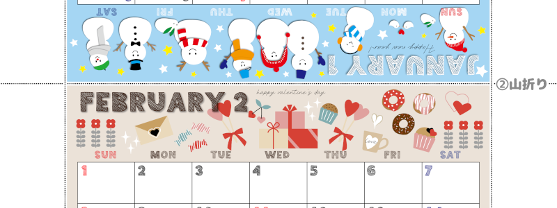 2026年の卓上カレンダー(1月・2月)は日曜始まり♪おしゃれな家族でも使えるオリジナルイラストつき：ダウンロード無料(2026-001701-0230)