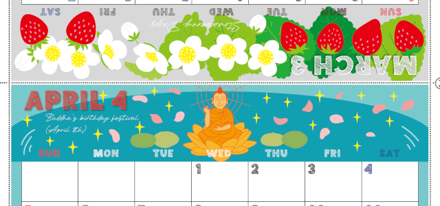 2026年の卓上カレンダー(3月・4月)は日曜始まり♪おしゃれな家族でも使えるオリジナルイラストつき：ダウンロード無料(2026-001703-0430)