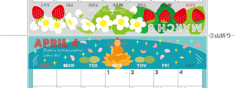 2026年の卓上カレンダー(3月・4月)は日曜始まり♪おしゃれな家族でも使えるオリジナルイラストつき：ダウンロード無料(2026-001703-0430)