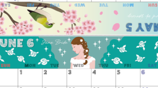 2026年の卓上カレンダー(5月・6月)は日曜始まり♪おしゃれな家族でも使えるオリジナルイラストつき：ダウンロード無料(2026-001705-0630)