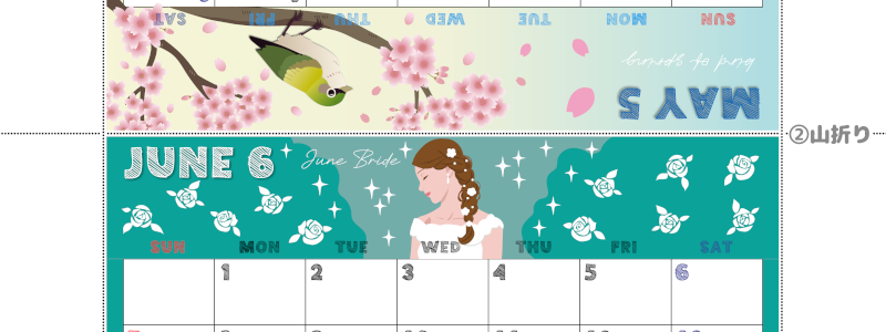 2026年の卓上カレンダー(5月・6月)は日曜始まり♪おしゃれな家族でも使えるオリジナルイラストつき：ダウンロード無料(2026-001705-0630)