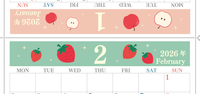 2026年の卓上カレンダー(1月・2月)は月曜始まり♪かわいいだけでなく使い方も簡単♪A4サイズ／プリント無料(2026-001801-0231)