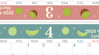 2026年の卓上カレンダー(3月・4月)は月曜始まり♪かわいいだけでなく使い方も簡単♪A4サイズ／プリント無料(2026-001803-0431)