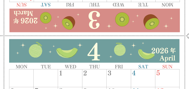 2026年の卓上カレンダー(3月・4月)は月曜始まり♪かわいいだけでなく使い方も簡単♪A4サイズ／プリント無料(2026-001803-0431)