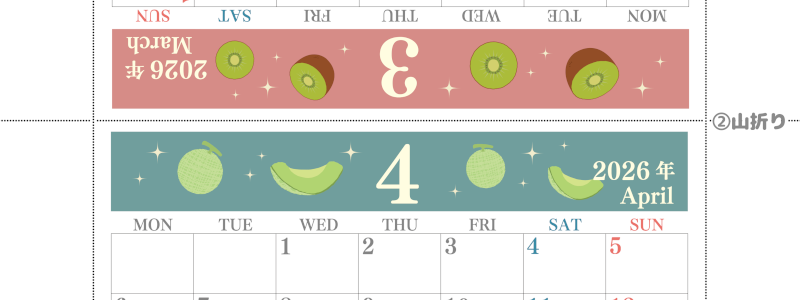 2026年の卓上カレンダー(3月・4月)は月曜始まり♪かわいいだけでなく使い方も簡単♪A4サイズ／プリント無料(2026-001803-0431)