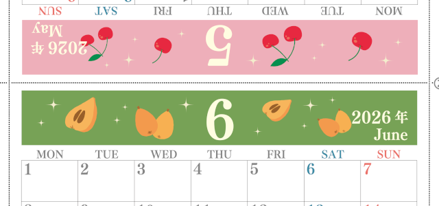 2026年の卓上カレンダー(5月・6月)は月曜始まり♪かわいいだけでなく使い方も簡単♪A4サイズ／プリント無料(2026-001805-0631)