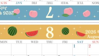 2026年の卓上カレンダー(7月・8月)は月曜始まり♪かわいいだけでなく使い方も簡単♪A4サイズ／プリント無料(2026-001807-0831)