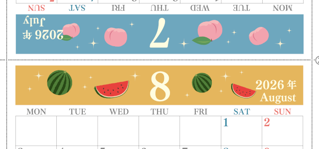 2026年の卓上カレンダー(7月・8月)は月曜始まり♪かわいいだけでなく使い方も簡単♪A4サイズ／プリント無料(2026-001807-0831)