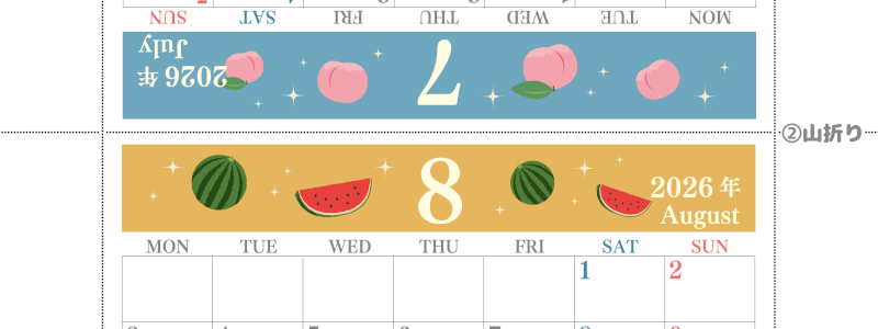2026年の卓上カレンダー(7月・8月)は月曜始まり♪かわいいだけでなく使い方も簡単♪A4サイズ／プリント無料(2026-001807-0831)