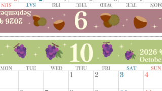 2026年の卓上カレンダー(9月・10月)は月曜始まり♪かわいいだけでなく使い方も簡単♪A4サイズ／プリント無料(2026-001809-1031)