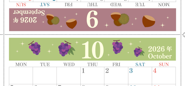 2026年の卓上カレンダー(9月・10月)は月曜始まり♪かわいいだけでなく使い方も簡単♪A4サイズ／プリント無料(2026-001809-1031)