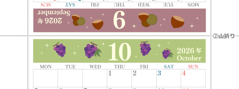 2026年の卓上カレンダー(9月・10月)は月曜始まり♪かわいいだけでなく使い方も簡単♪A4サイズ／プリント無料(2026-001809-1031)