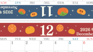 2026年の卓上カレンダー(11月・12月)は月曜始まり♪かわいいだけでなく使い方も簡単♪A4サイズ／プリント無料(2026-001811-1231)