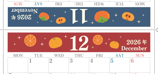 2026年の卓上カレンダー(11月・12月)は月曜始まり♪かわいいだけでなく使い方も簡単♪A4サイズ／プリント無料(2026-001811-1231)