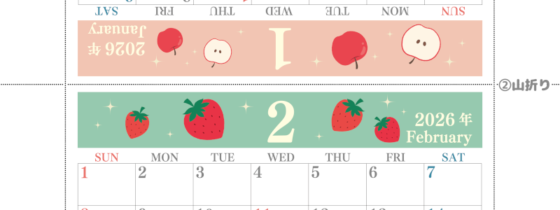 2026年の卓上カレンダー(1月・2月)は日曜始まり♪かわいいだけでなく使い方も簡単♪A4サイズ／プリント無料(2026-001801-0230)
