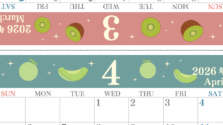2026年の卓上カレンダー(3月・4月)は日曜始まり♪かわいいだけでなく使い方も簡単♪A4サイズ／プリント無料(2026-001803-0430)