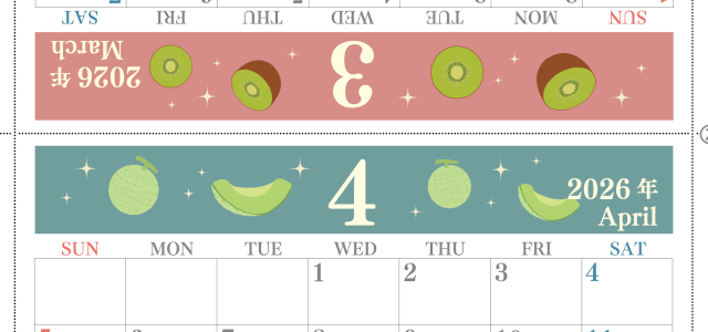 2026年の卓上カレンダー(3月・4月)は日曜始まり♪かわいいだけでなく使い方も簡単♪A4サイズ／プリント無料(2026-001803-0430)