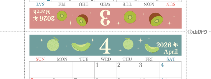 2026年の卓上カレンダー(3月・4月)は日曜始まり♪かわいいだけでなく使い方も簡単♪A4サイズ／プリント無料(2026-001803-0430)