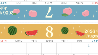 2026年の卓上カレンダー(7月・8月)は日曜始まり♪かわいいだけでなく使い方も簡単♪A4サイズ／プリント無料(2026-001807-0830)