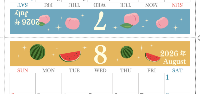 2026年の卓上カレンダー(7月・8月)は日曜始まり♪かわいいだけでなく使い方も簡単♪A4サイズ／プリント無料(2026-001807-0830)