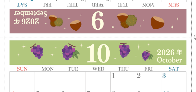 2026年の卓上カレンダー(9月・10月)は日曜始まり♪かわいいだけでなく使い方も簡単♪A4サイズ／プリント無料(2026-001809-1030)