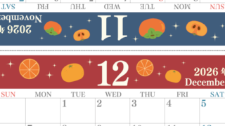 2026年の卓上カレンダー(11月・12月)は日曜始まり♪かわいいだけでなく使い方も簡単♪A4サイズ／プリント無料(2026-001811-1230)