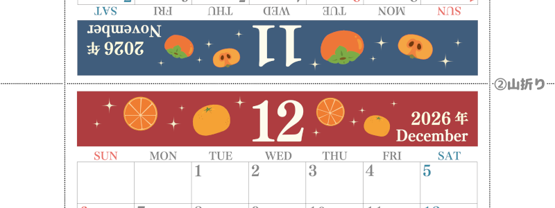 2026年の卓上カレンダー(11月・12月)は日曜始まり♪かわいいだけでなく使い方も簡単♪A4サイズ／プリント無料(2026-001811-1230)