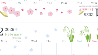 2026年の卓上カレンダー(1月・2月)は月曜始まり♪おしゃれなだけでなく使い方も簡単♪A4サイズ／プリント無料(2026-001901-0231)