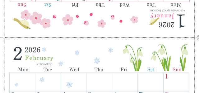 2026年の卓上カレンダー(1月・2月)は月曜始まり♪おしゃれなだけでなく使い方も簡単♪A4サイズ／プリント無料(2026-001901-0231)