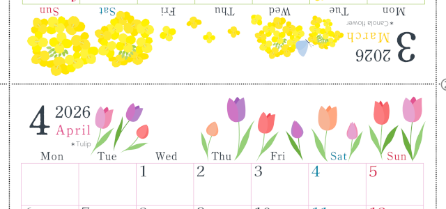 2026年の卓上カレンダー(3月・4月)は月曜始まり♪おしゃれなだけでなく使い方も簡単♪A4サイズ／プリント無料(2026-001903-0431)