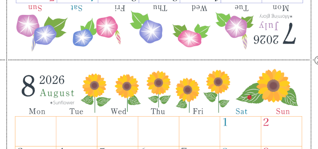 2026年の卓上カレンダー(7月・8月)は月曜始まり♪おしゃれなだけでなく使い方も簡単♪A4サイズ／プリント無料(2026-001907-0831)