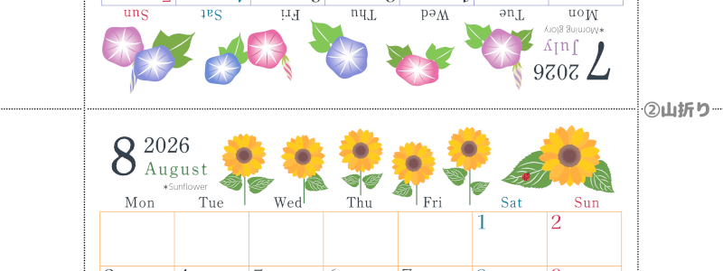 2026年の卓上カレンダー(7月・8月)は月曜始まり♪おしゃれなだけでなく使い方も簡単♪A4サイズ／プリント無料(2026-001907-0831)