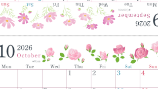 2026年の卓上カレンダー(9月・10月)は月曜始まり♪おしゃれなだけでなく使い方も簡単♪A4サイズ／プリント無料(2026-001909-1031)