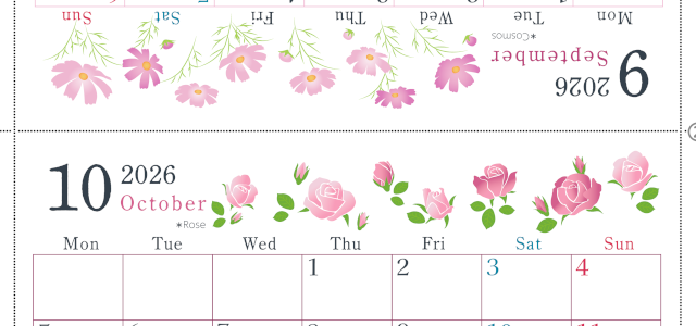 2026年の卓上カレンダー(9月・10月)は月曜始まり♪おしゃれなだけでなく使い方も簡単♪A4サイズ／プリント無料(2026-001909-1031)