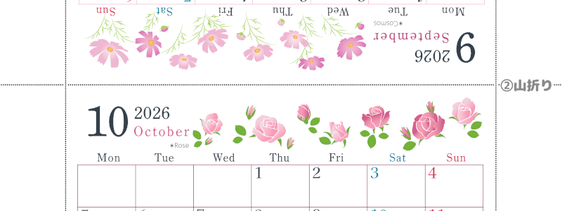 2026年の卓上カレンダー(9月・10月)は月曜始まり♪おしゃれなだけでなく使い方も簡単♪A4サイズ／プリント無料(2026-001909-1031)