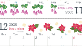 2026年の卓上カレンダー(11月・12月)は月曜始まり♪おしゃれなだけでなく使い方も簡単♪A4サイズ／プリント無料(2026-001911-1231)