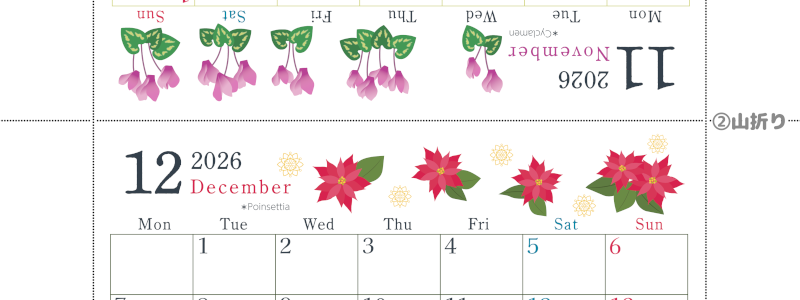 2026年の卓上カレンダー(11月・12月)は月曜始まり♪おしゃれなだけでなく使い方も簡単♪A4サイズ／プリント無料(2026-001911-1231)