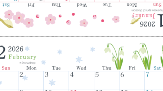 2026年の卓上カレンダー(1月・2月)は日曜始まり♪おしゃれなだけでなく使い方も簡単♪A4サイズ／プリント無料(2026-001901-0230)
