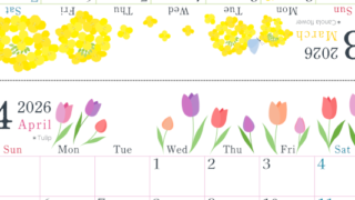 2026年の卓上カレンダー(3月・4月)は日曜始まり♪おしゃれなだけでなく使い方も簡単♪A4サイズ／プリント無料(2026-001903-0430)