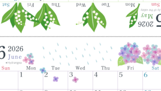 2026年の卓上カレンダー(5月・6月)は日曜始まり♪おしゃれなだけでなく使い方も簡単♪A4サイズ／プリント無料(2026-001905-0630)