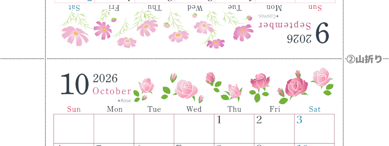2026年の卓上カレンダー(9月・10月)は日曜始まり♪おしゃれなだけでなく使い方も簡単♪A4サイズ／プリント無料(2026-001909-1030)