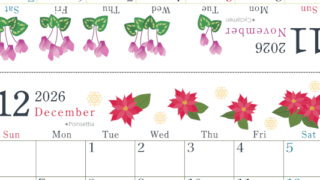 2026年の卓上カレンダー(11月・12月)は日曜始まり♪おしゃれなだけでなく使い方も簡単♪A4サイズ／プリント無料(2026-001911-1230)