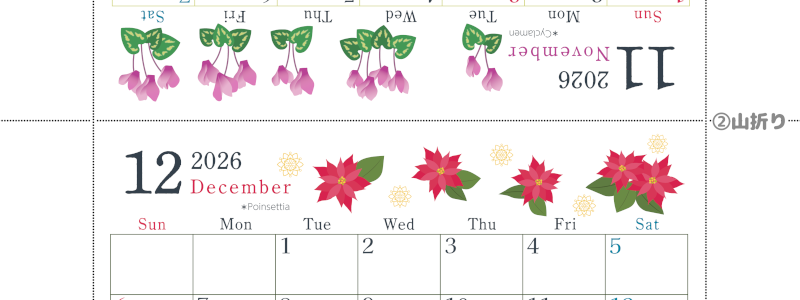 2026年の卓上カレンダー(11月・12月)は日曜始まり♪おしゃれなだけでなく使い方も簡単♪A4サイズ／プリント無料(2026-001911-1230)