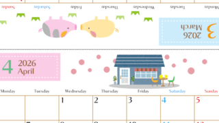 2026年の卓上カレンダー(3月・4月)は月曜始まり♪かわいい文字も大きめで見やすい♪無料でA4プリント♪(2026-002103-0431)