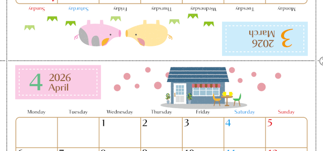 2026年の卓上カレンダー(3月・4月)は月曜始まり♪かわいい文字も大きめで見やすい♪無料でA4プリント♪(2026-002103-0431)