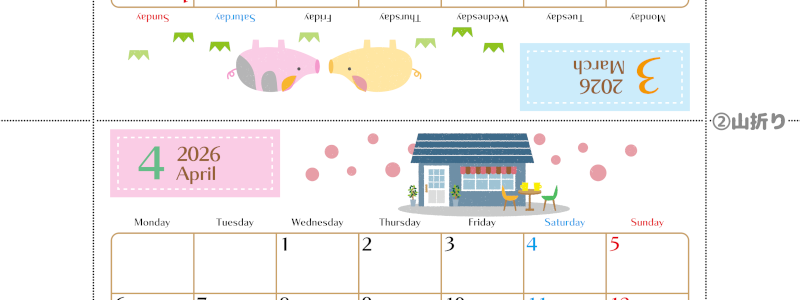 2026年の卓上カレンダー(3月・4月)は月曜始まり♪かわいい文字も大きめで見やすい♪無料でA4プリント♪(2026-002103-0431)