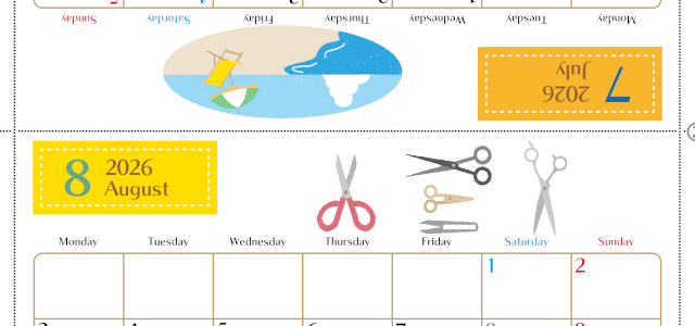 2026年の卓上カレンダー(7月・8月)は月曜始まり♪かわいい文字も大きめで見やすい♪無料でA4プリント♪(2026-002107-0831)