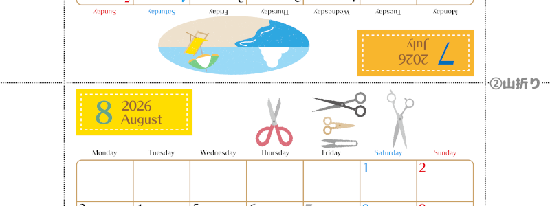 2026年の卓上カレンダー(7月・8月)は月曜始まり♪かわいい文字も大きめで見やすい♪無料でA4プリント♪(2026-002107-0831)